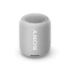 sony-xb12-extra-bass-hordozhato-bluetooth-hangsugarzo